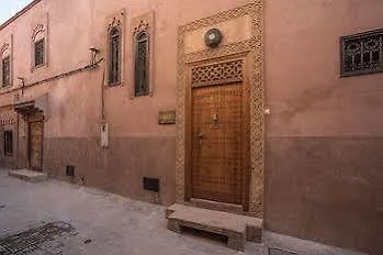Riad Dar Attika Marrakesh